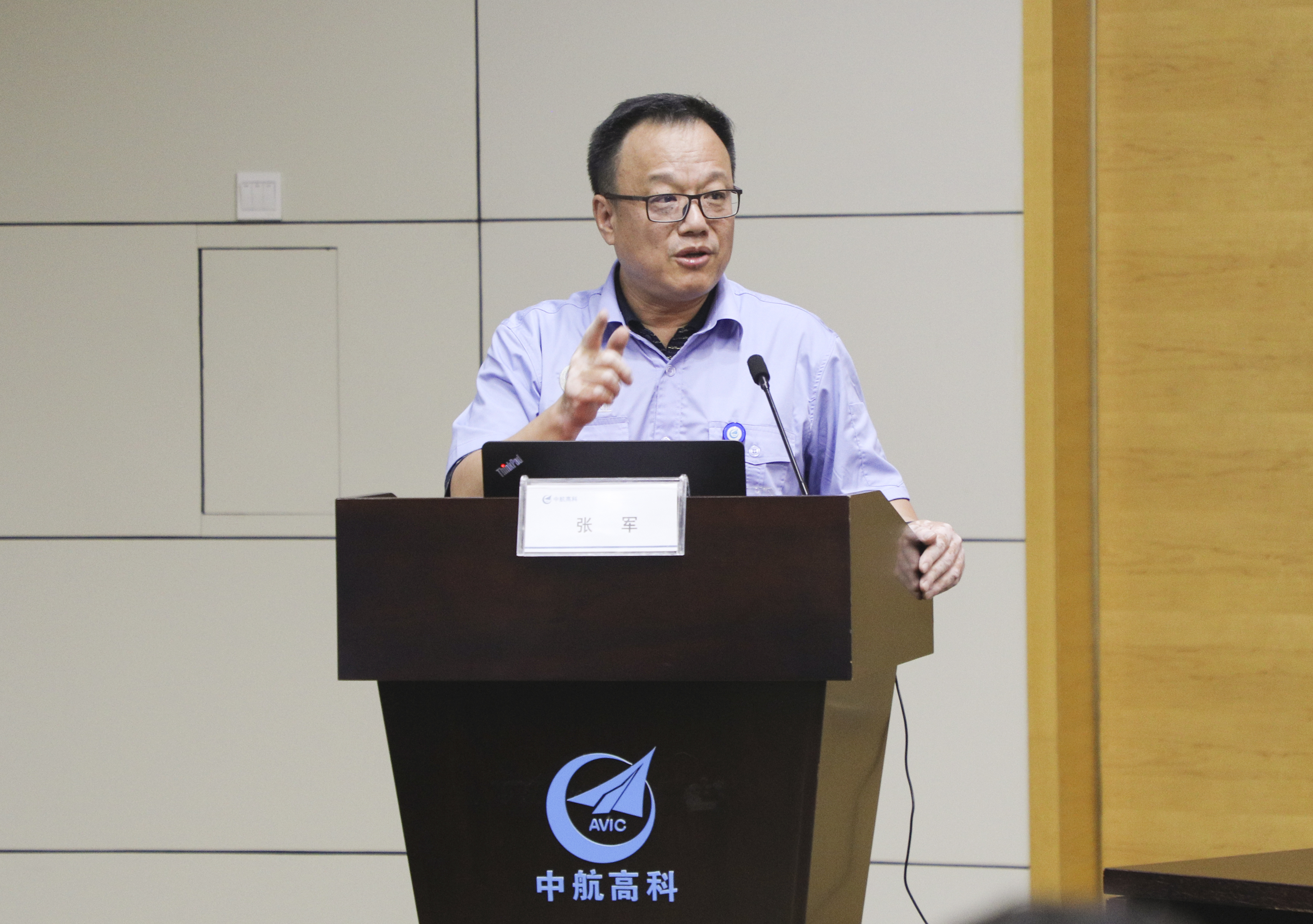 大富豪娱乐城