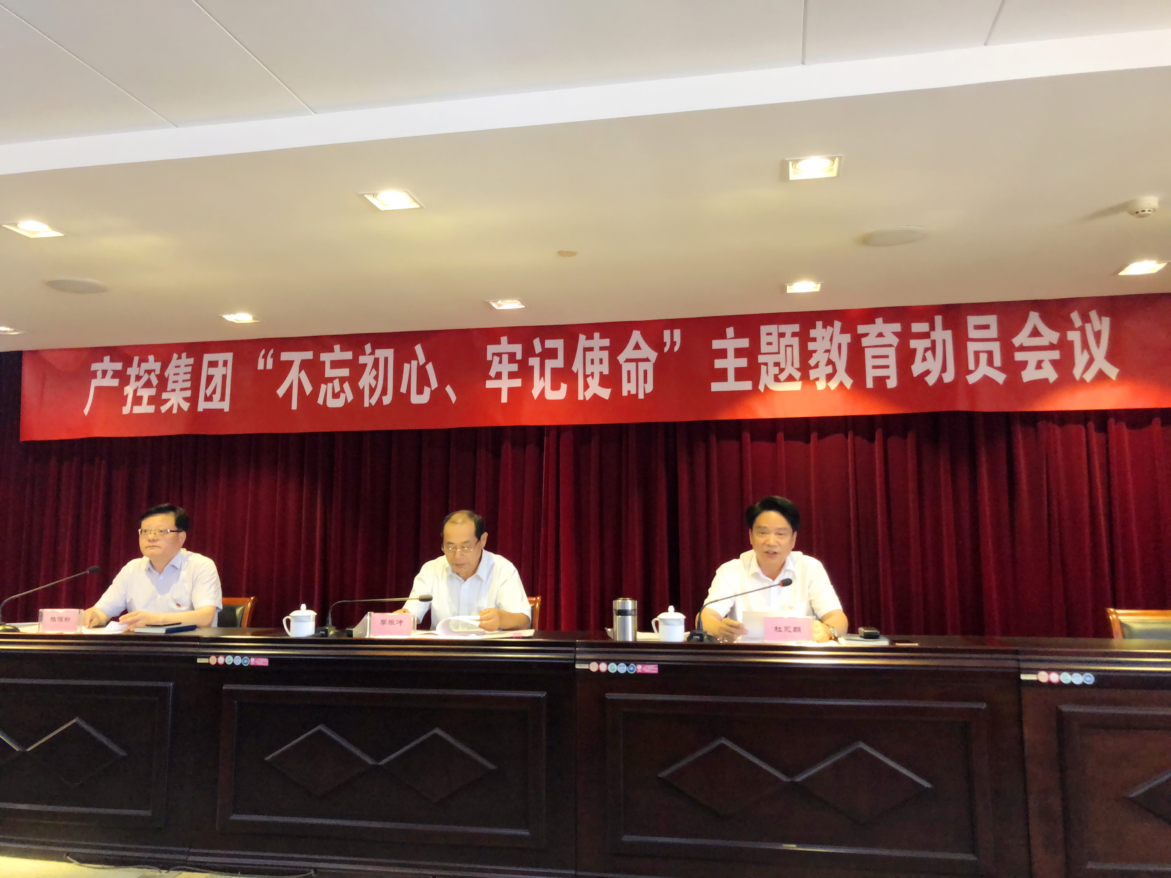 大富豪娱乐城