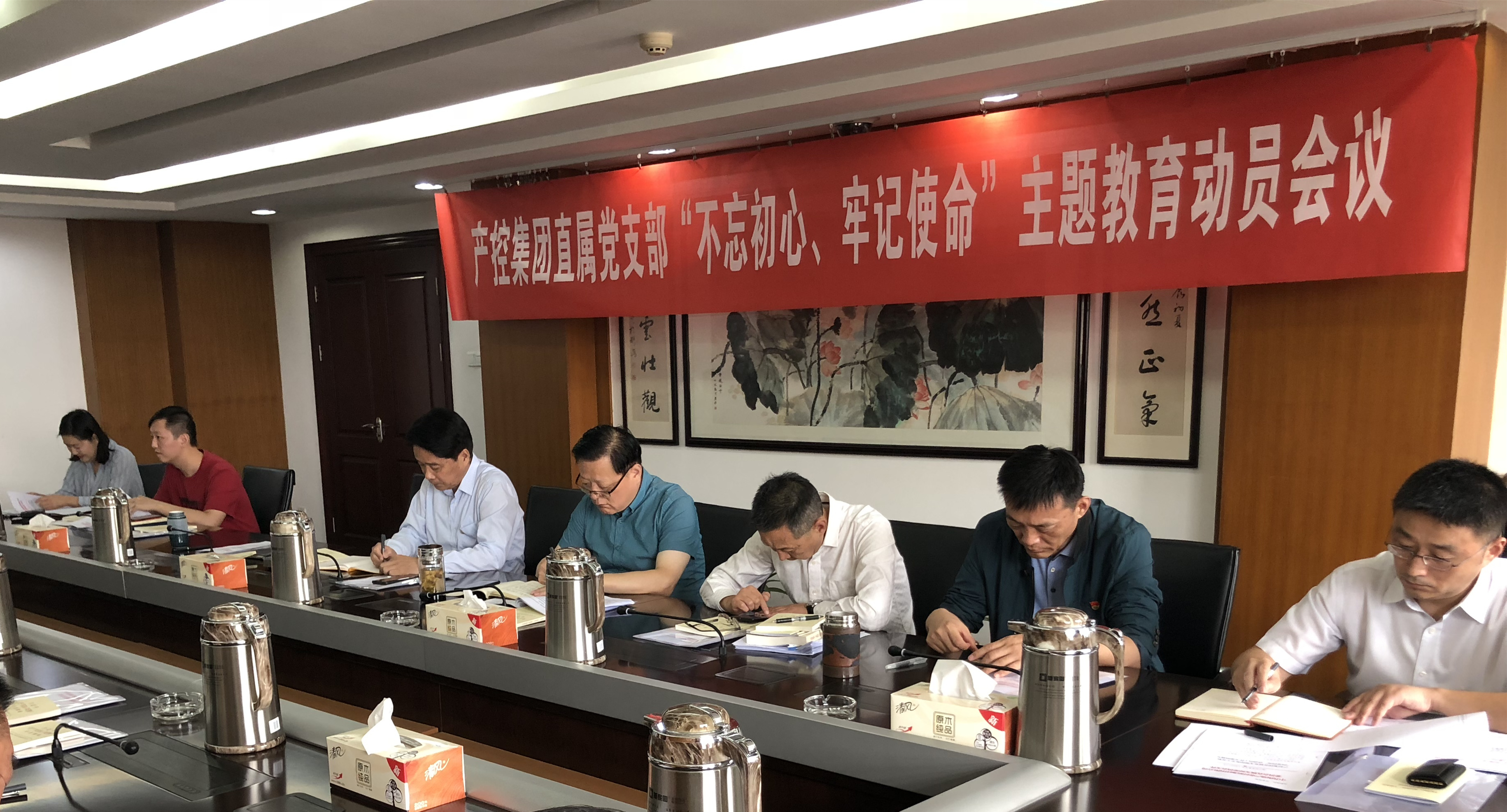 大富豪娱乐城