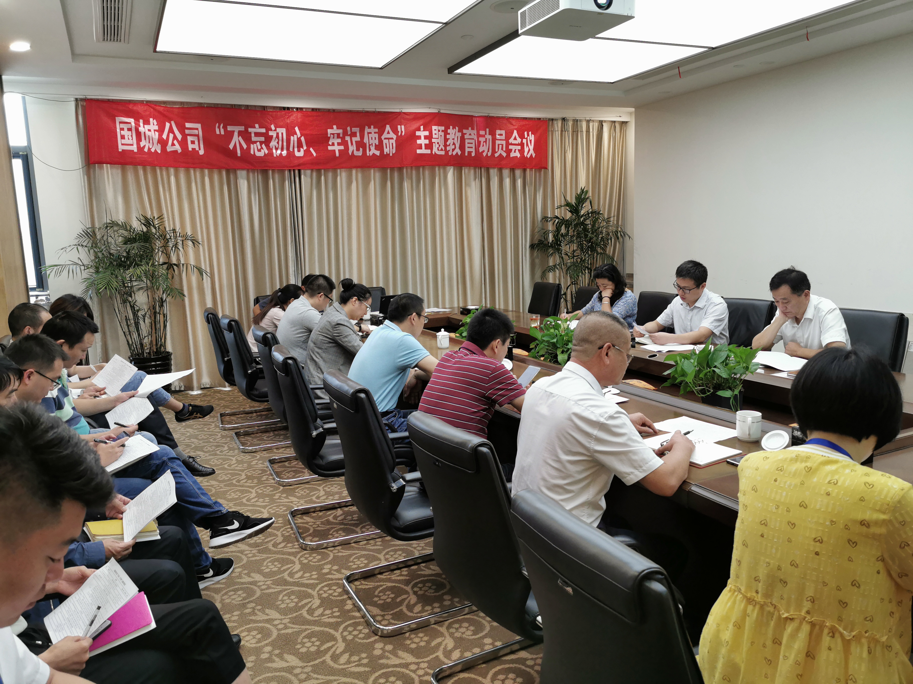 大富豪娱乐城