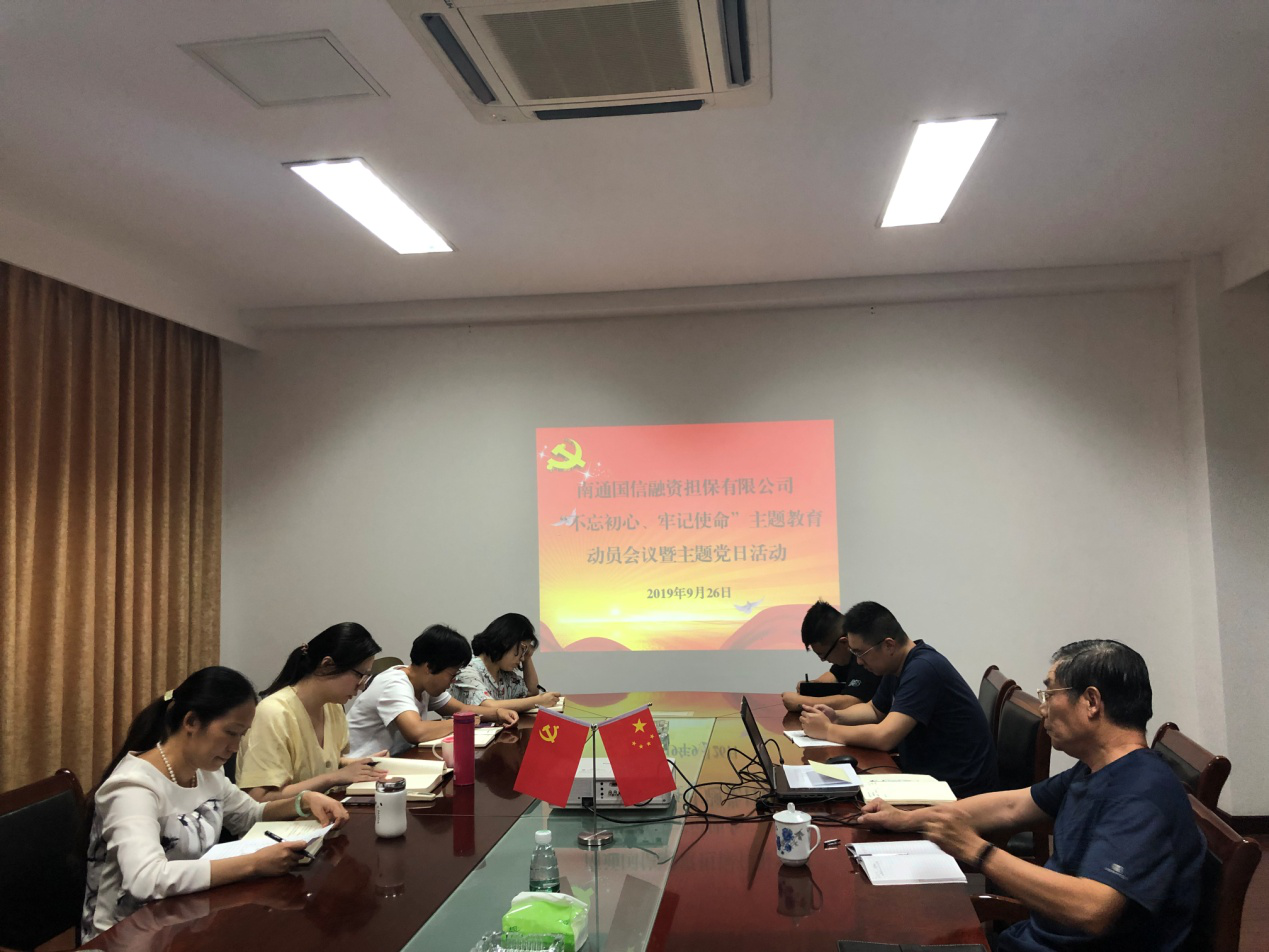 大富豪娱乐城