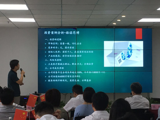 大富豪娱乐城