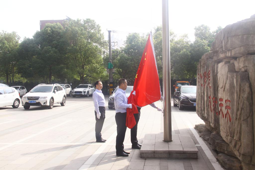大富豪娱乐城