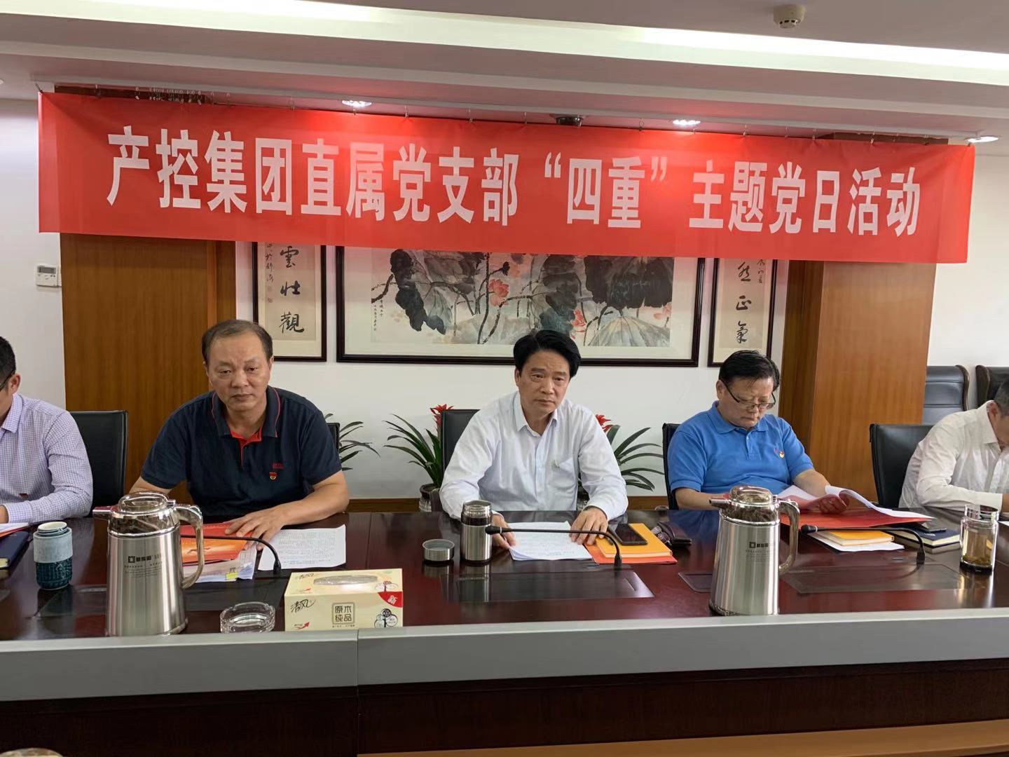 大富豪娱乐城