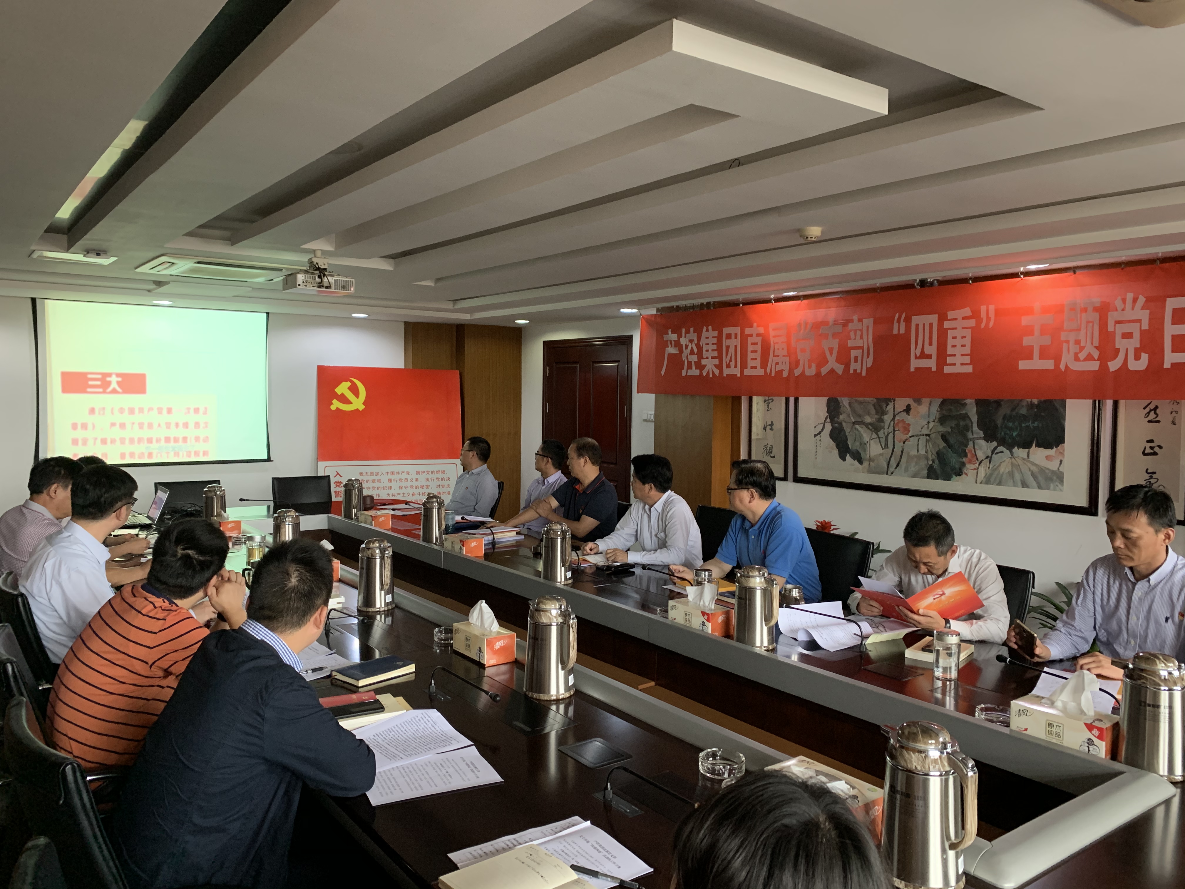 大富豪娱乐城