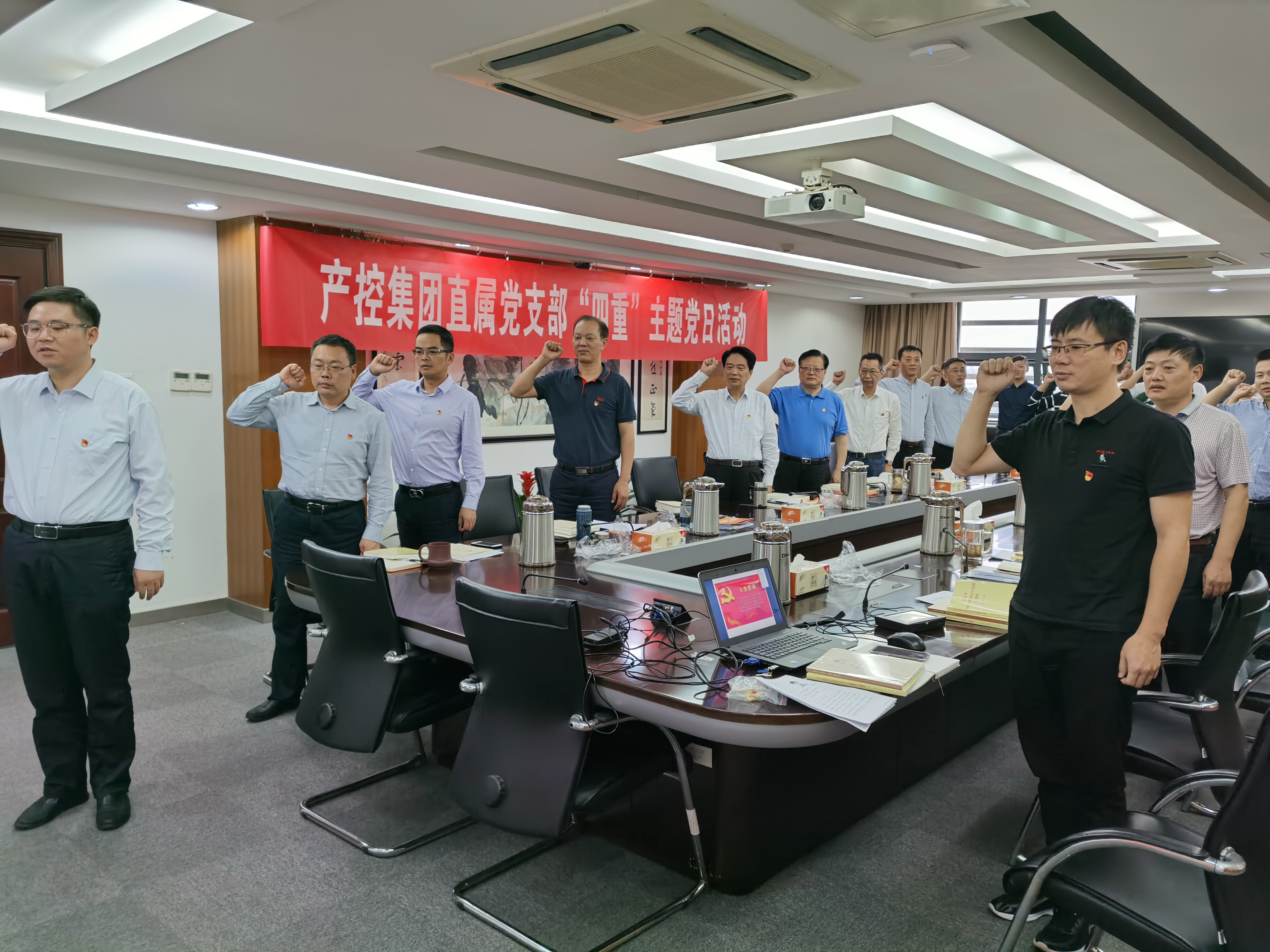 大富豪娱乐城