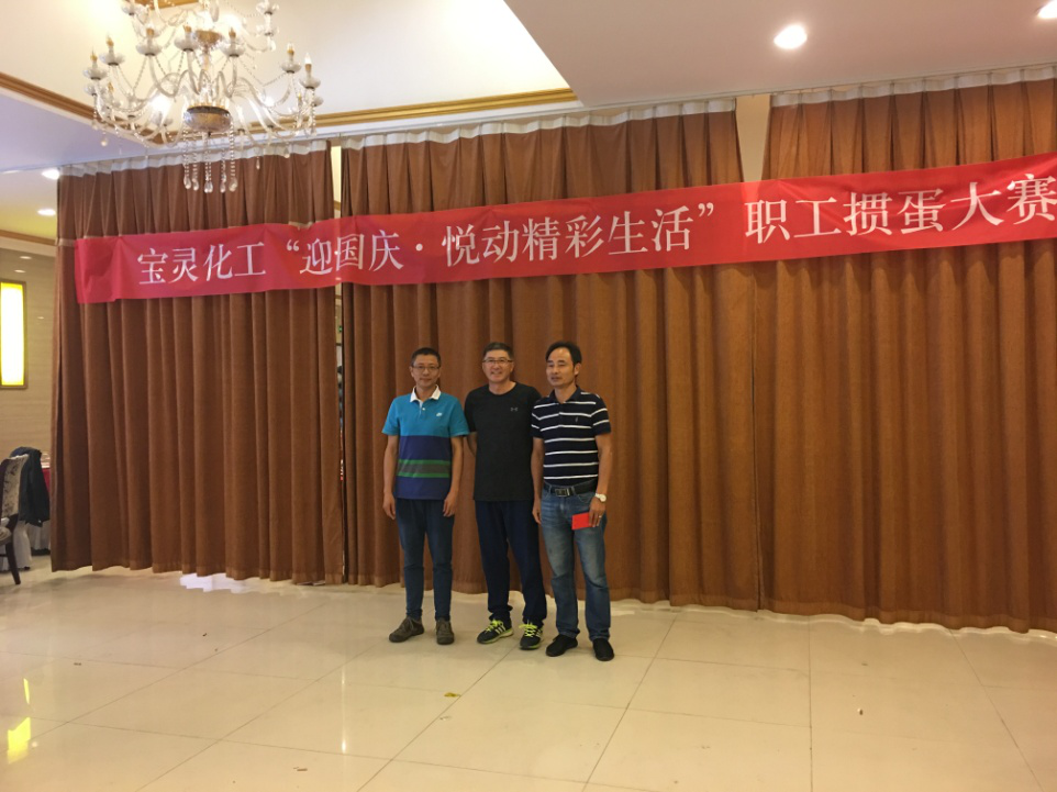 大富豪娱乐城