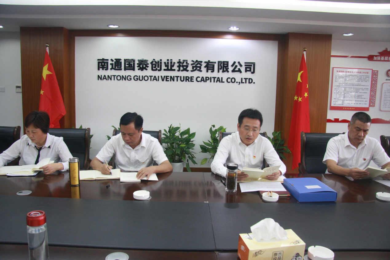 大富豪娱乐城