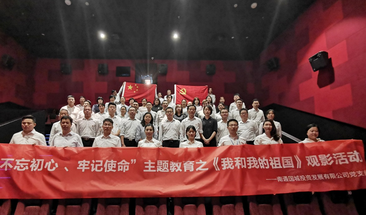 大富豪娱乐城