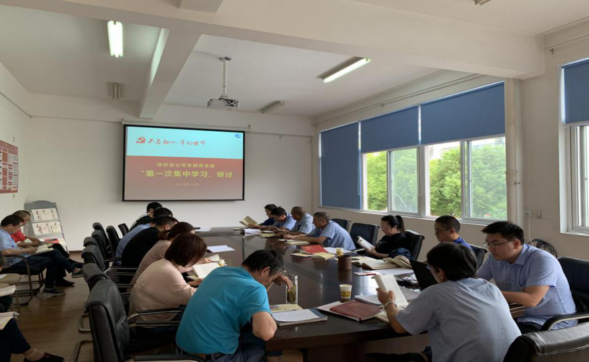 大富豪娱乐城