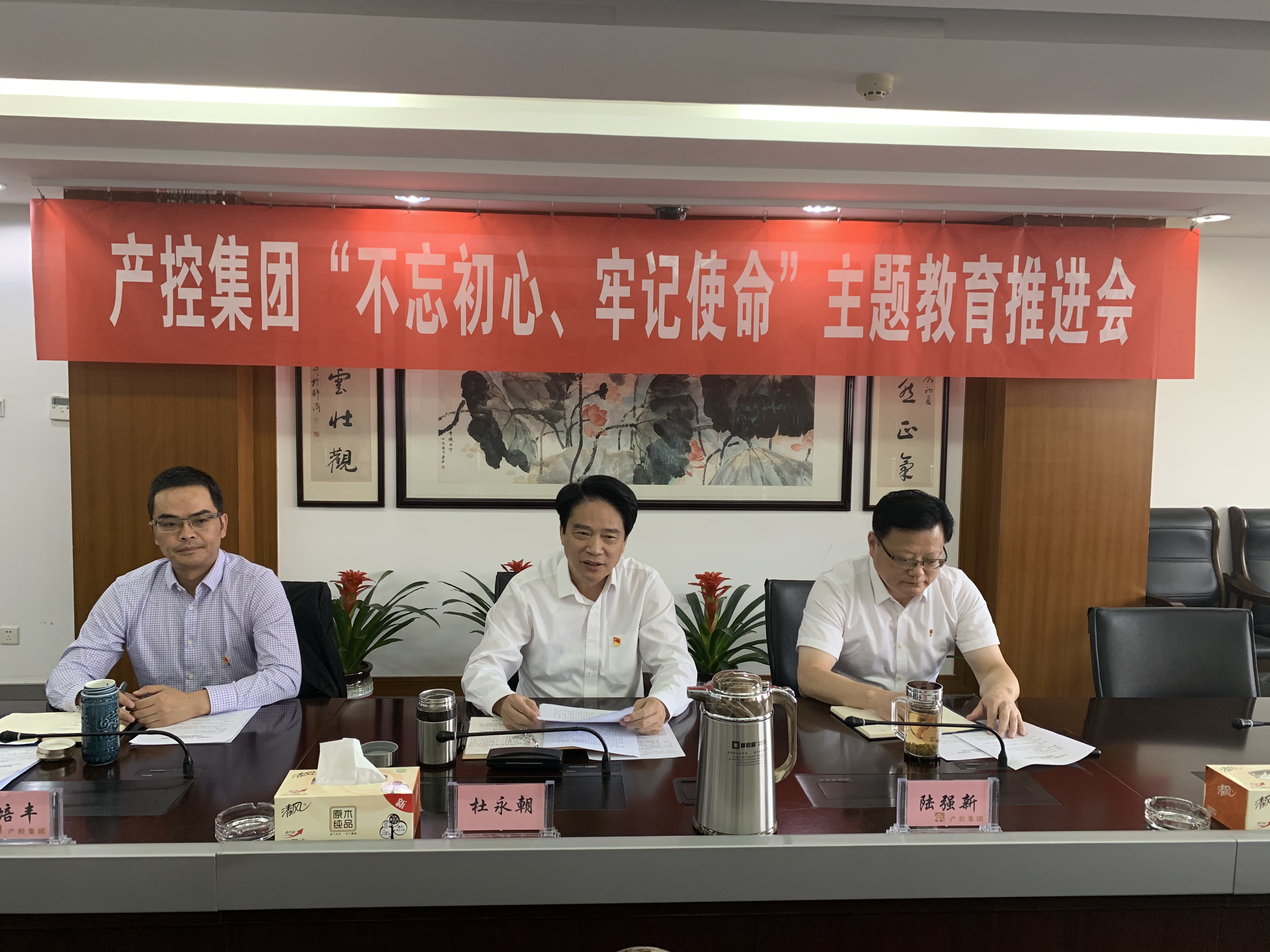 大富豪娱乐城