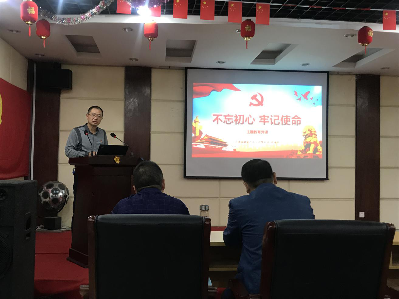 大富豪娱乐城