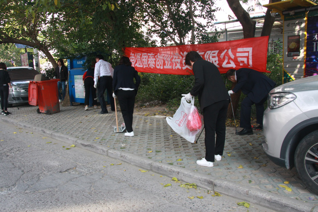 大富豪娱乐城