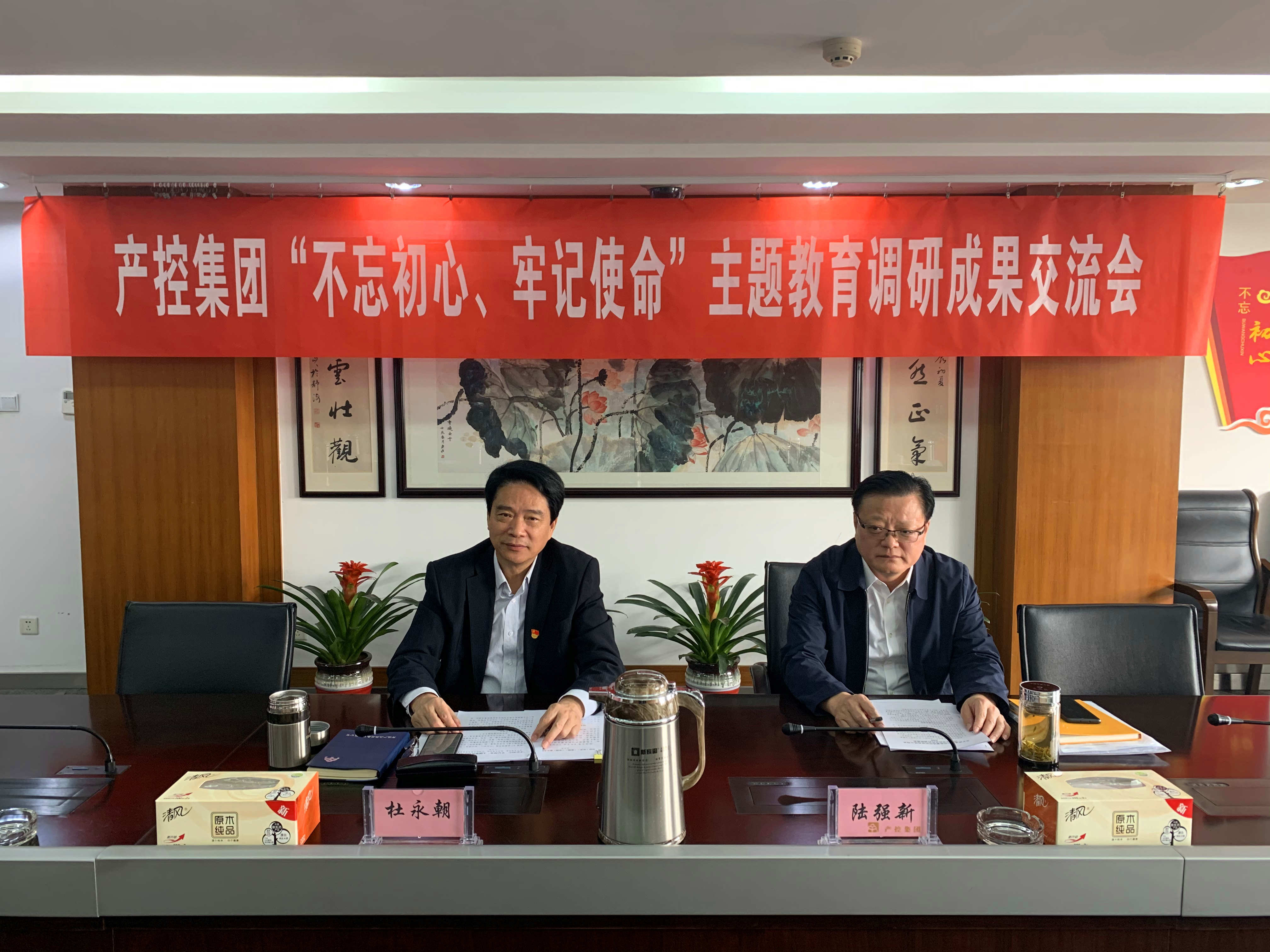 大富豪娱乐城