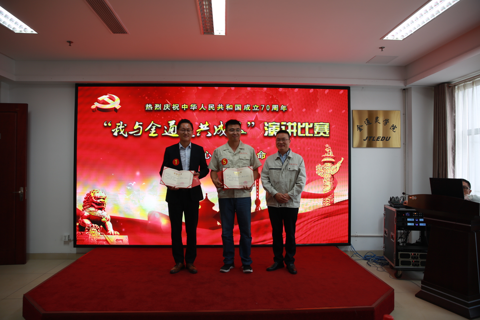 大富豪娱乐城
