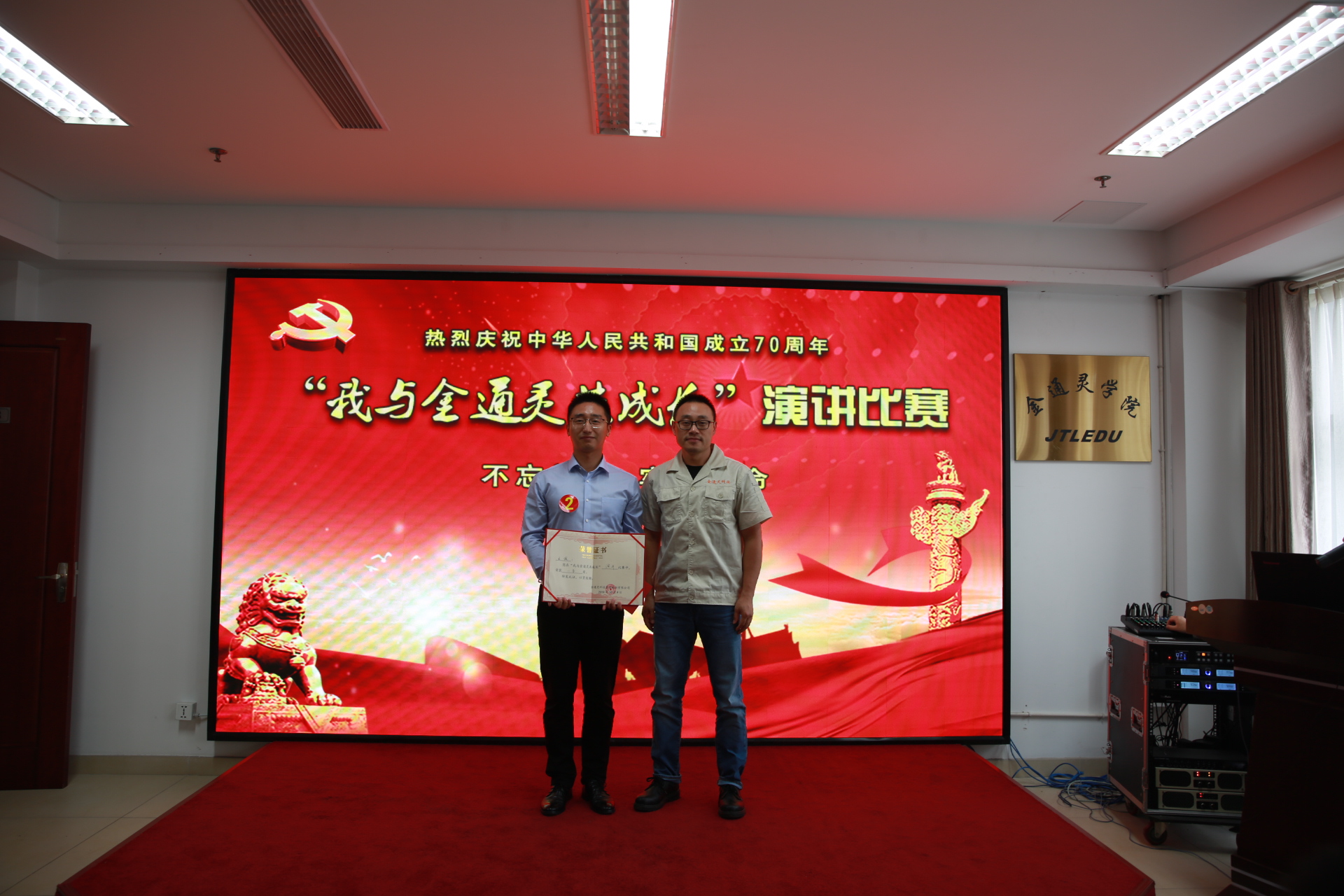 大富豪娱乐城
