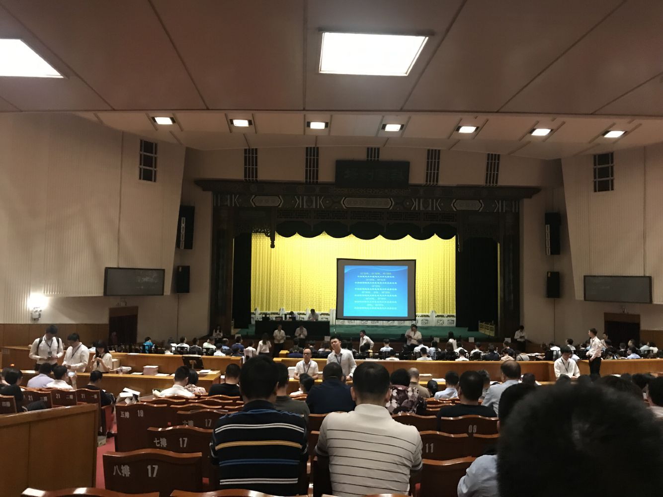 大富豪娱乐城
