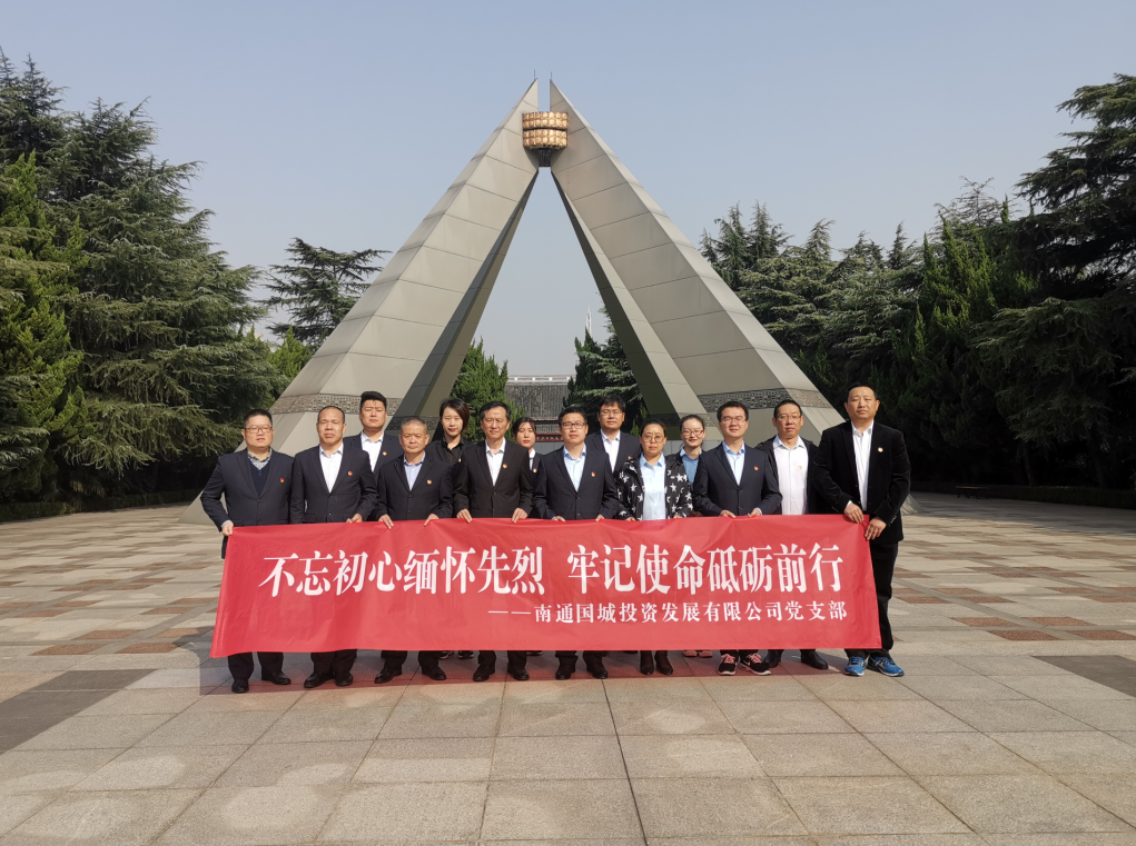 大富豪娱乐城