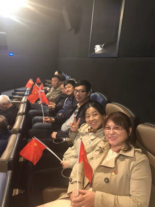 大富豪娱乐城
