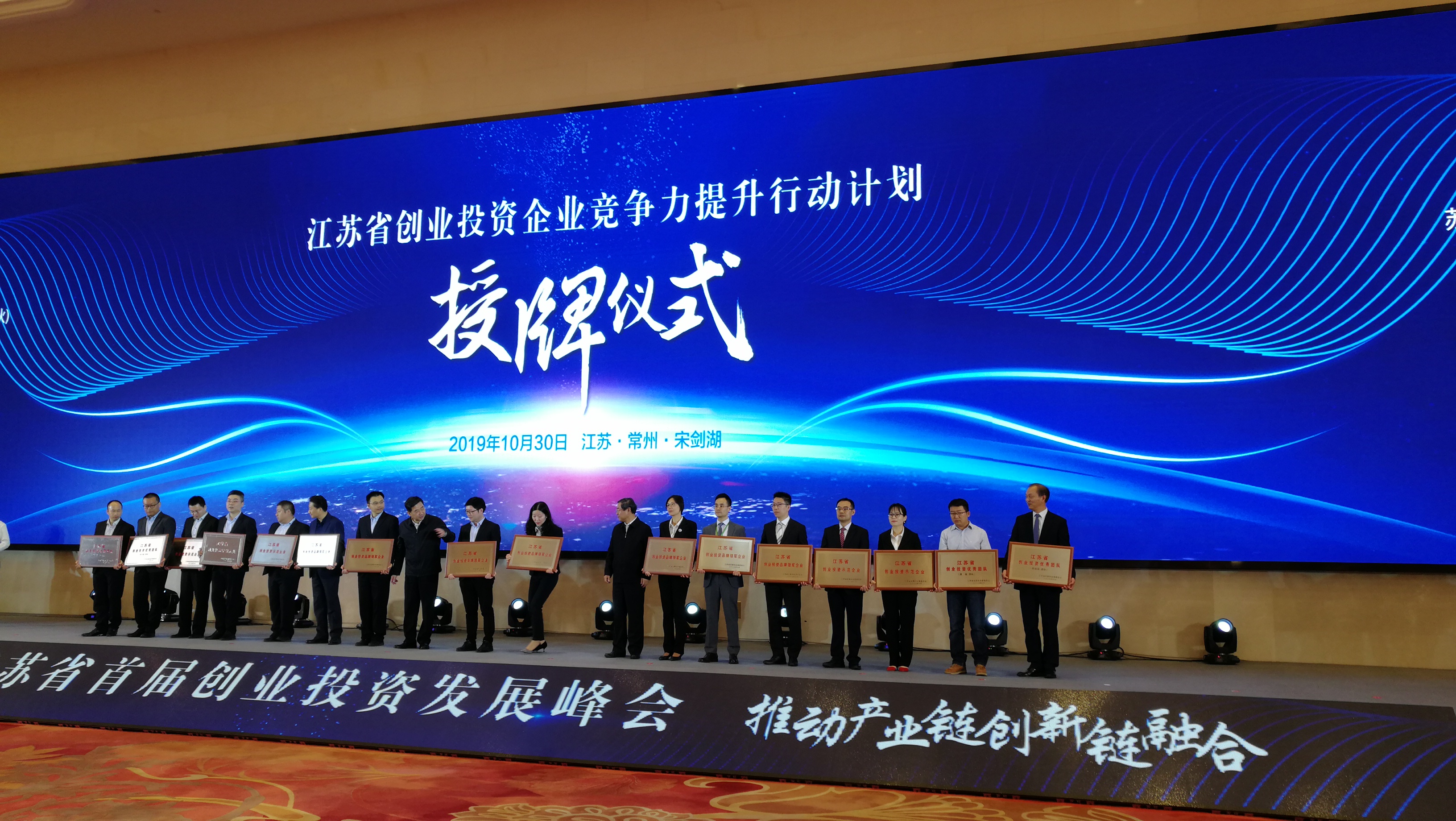 大富豪娱乐城
