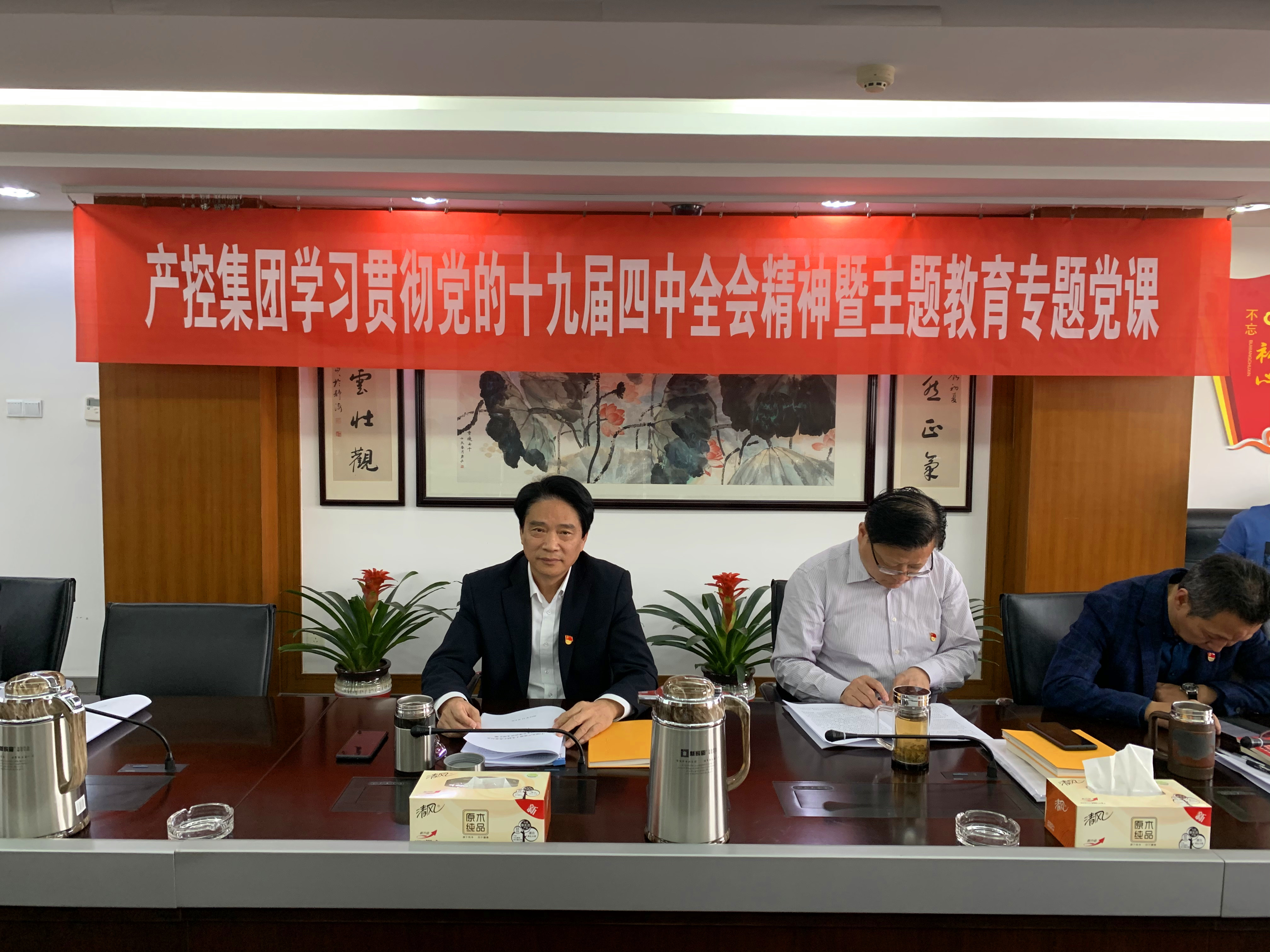 大富豪娱乐城