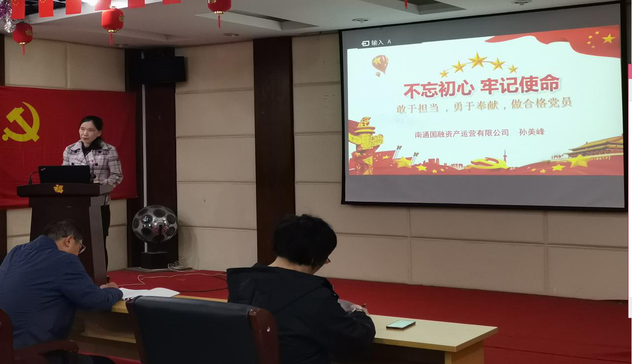 大富豪娱乐城