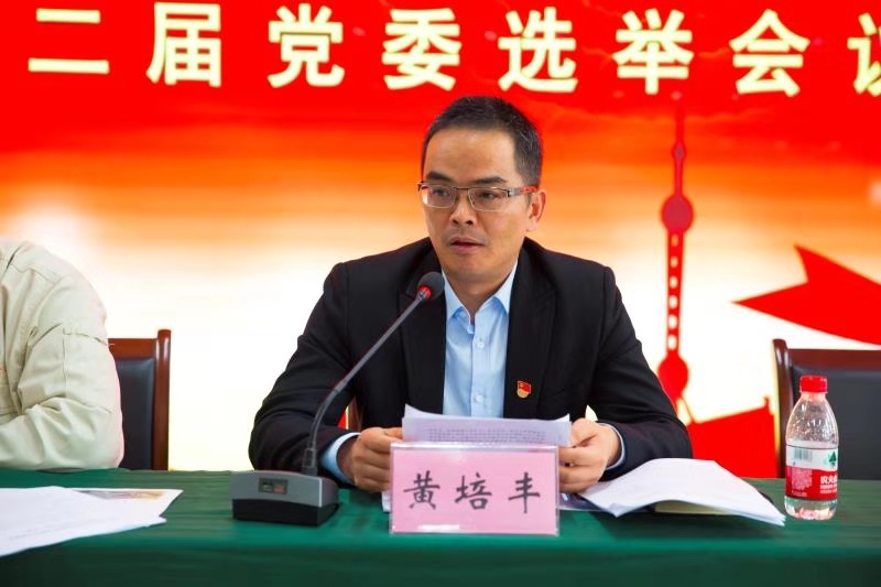 大富豪娱乐城