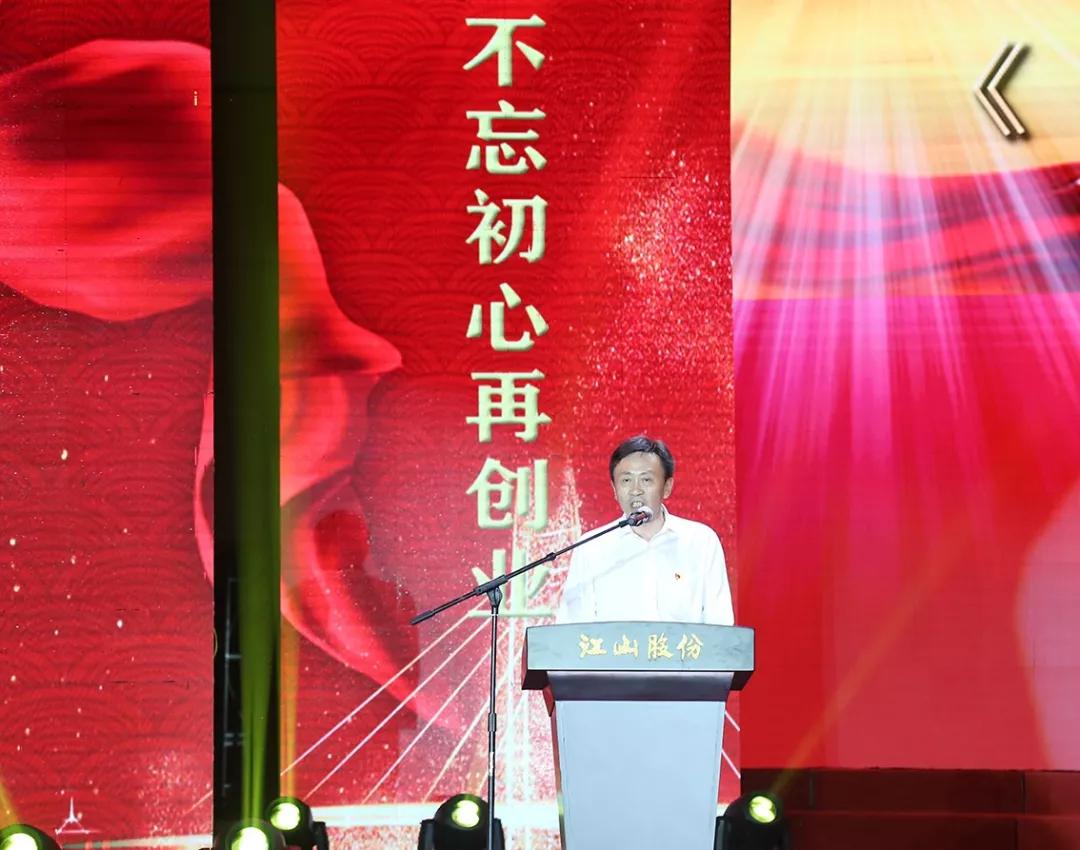 大富豪娱乐城