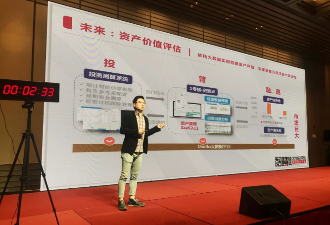大富豪娱乐城