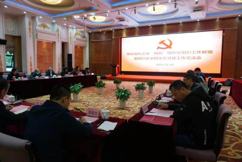 大富豪娱乐城