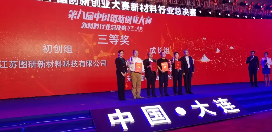 大富豪娱乐城