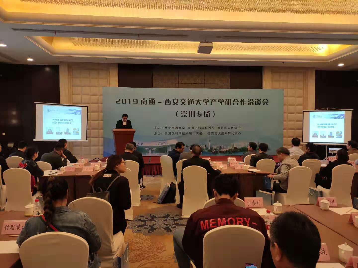 大富豪娱乐城