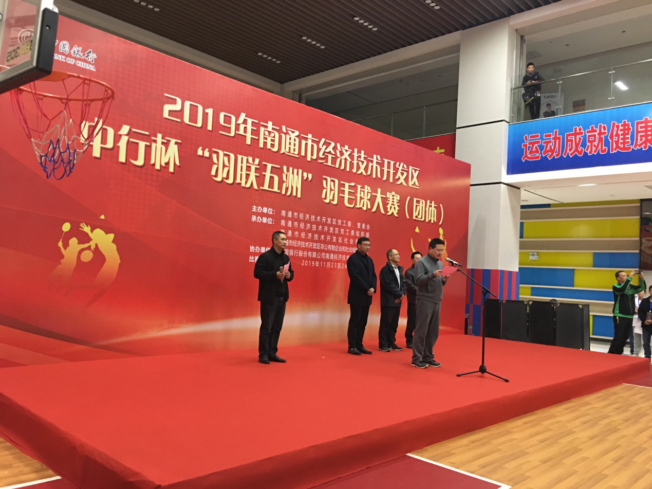 大富豪娱乐城