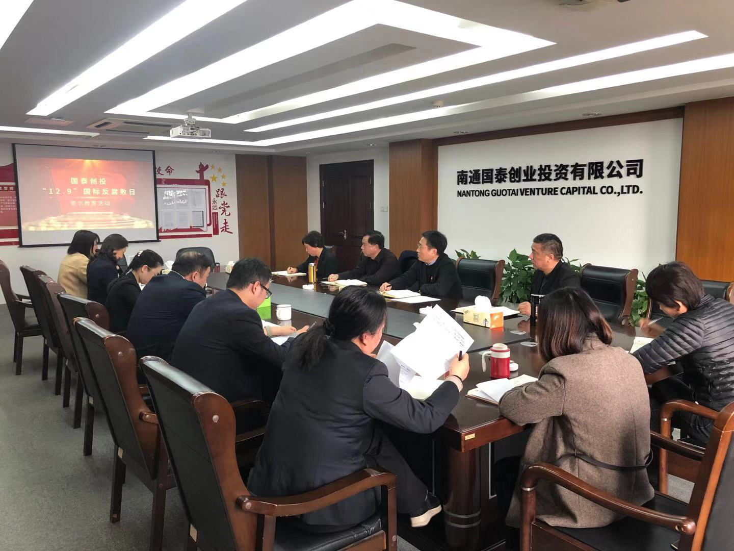 大富豪娱乐城