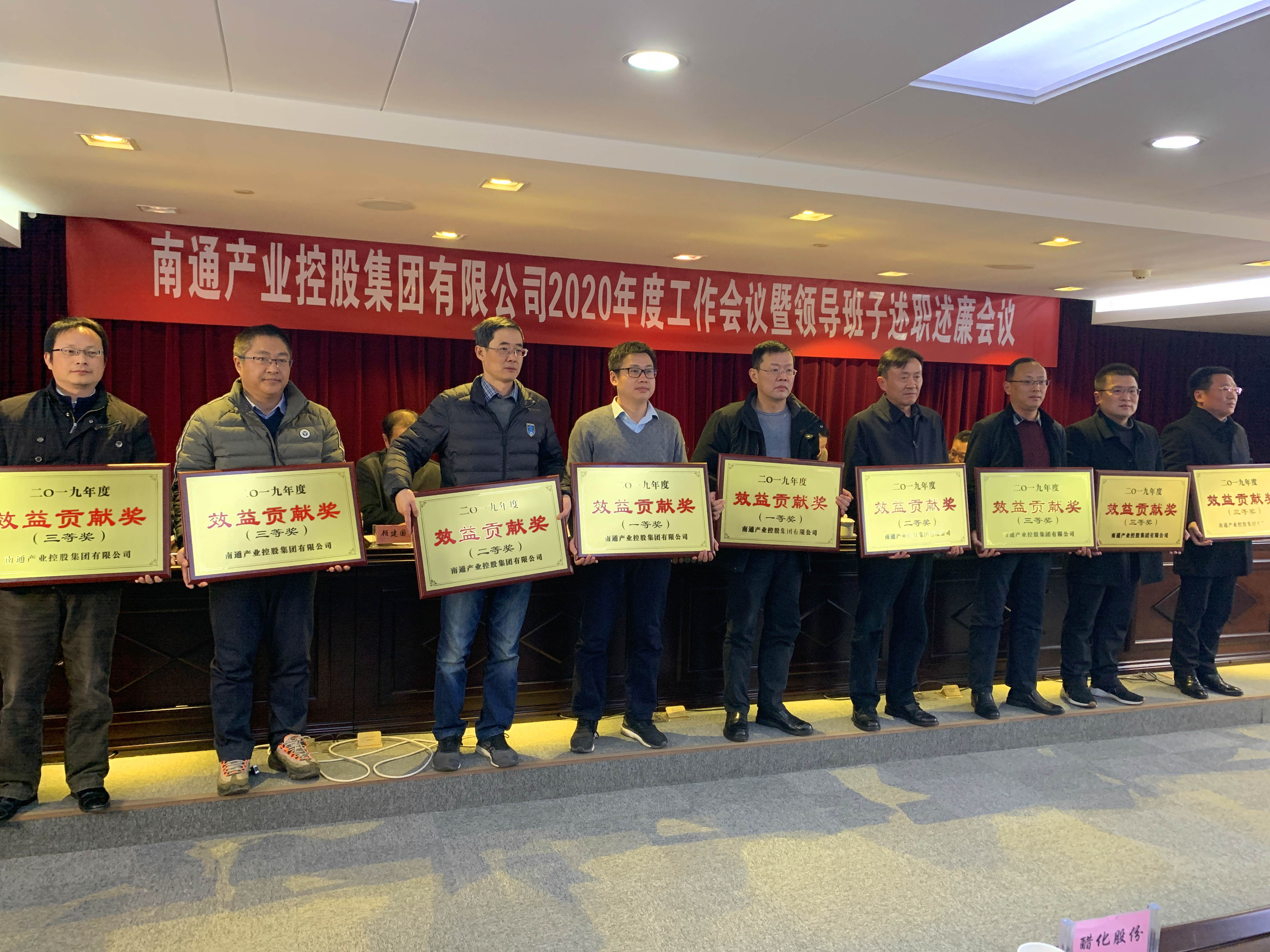 大富豪娱乐城
