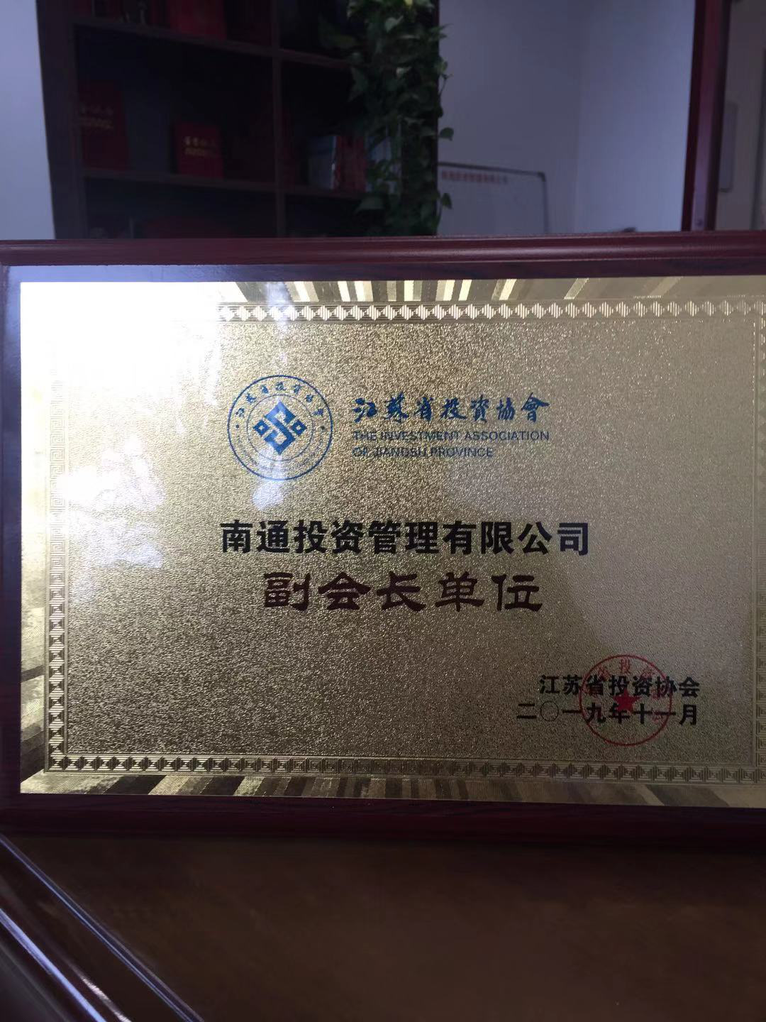 大富豪娱乐城
