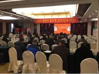 大富豪娱乐城