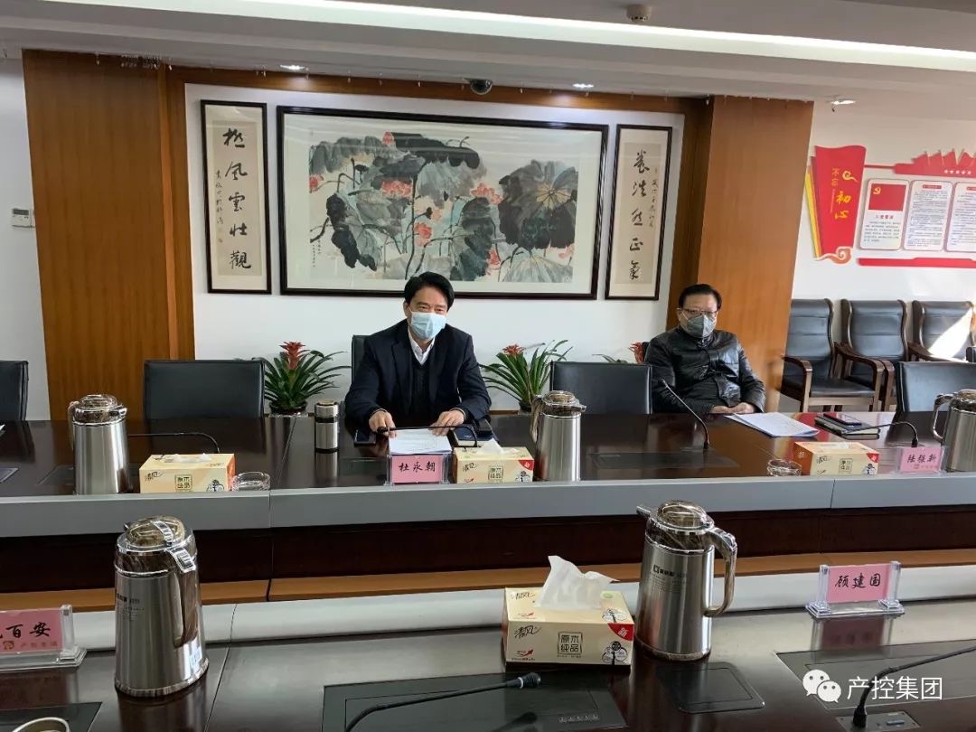 大富豪娱乐城