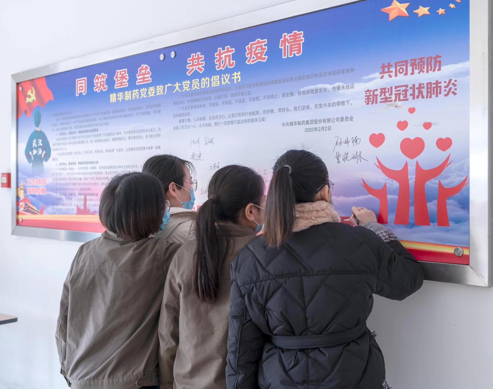 大富豪娱乐城