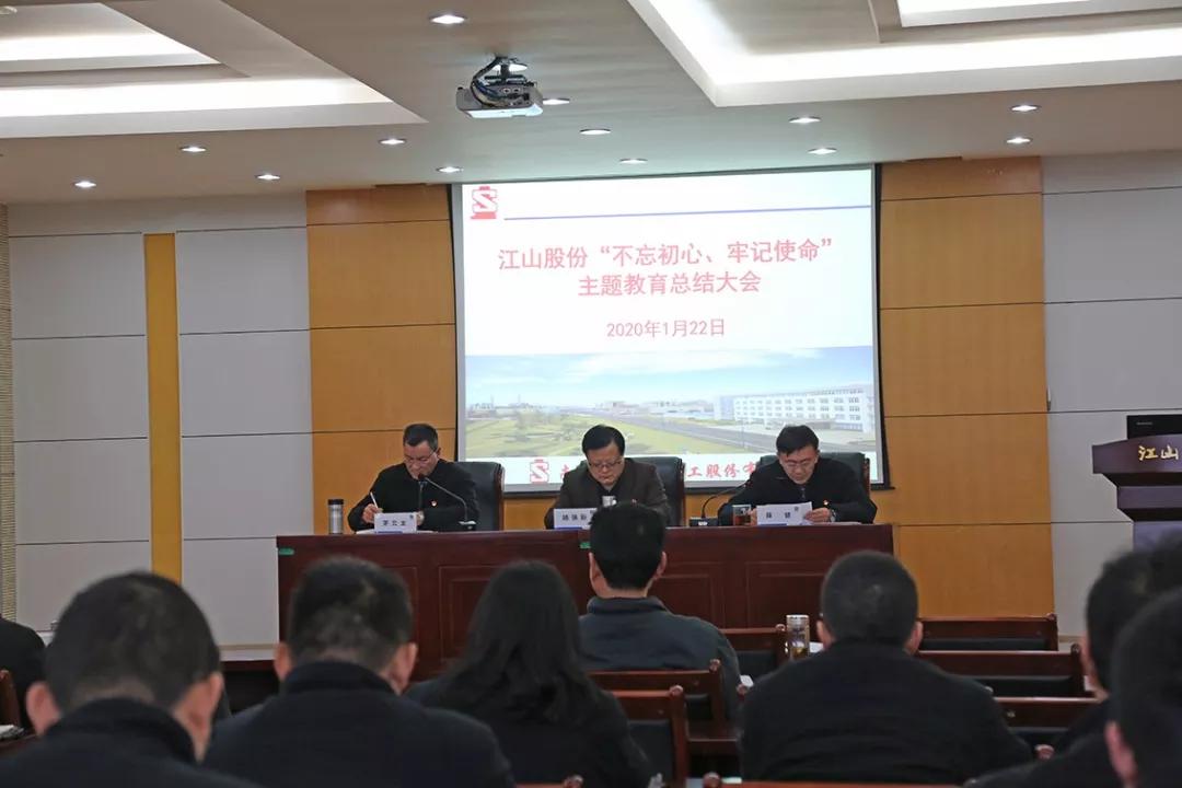 大富豪娱乐城