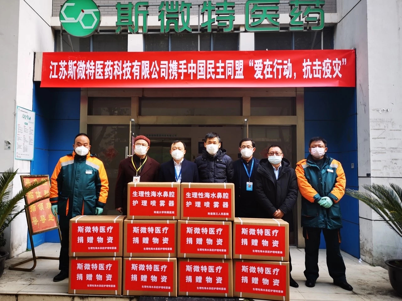大富豪娱乐城