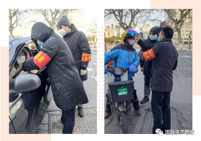大富豪娱乐城