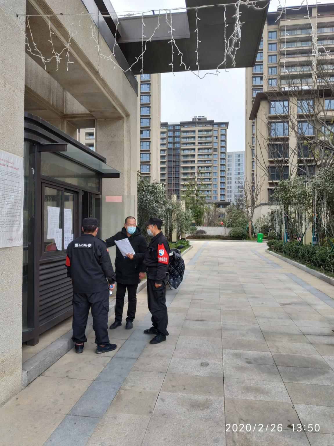 大富豪娱乐城