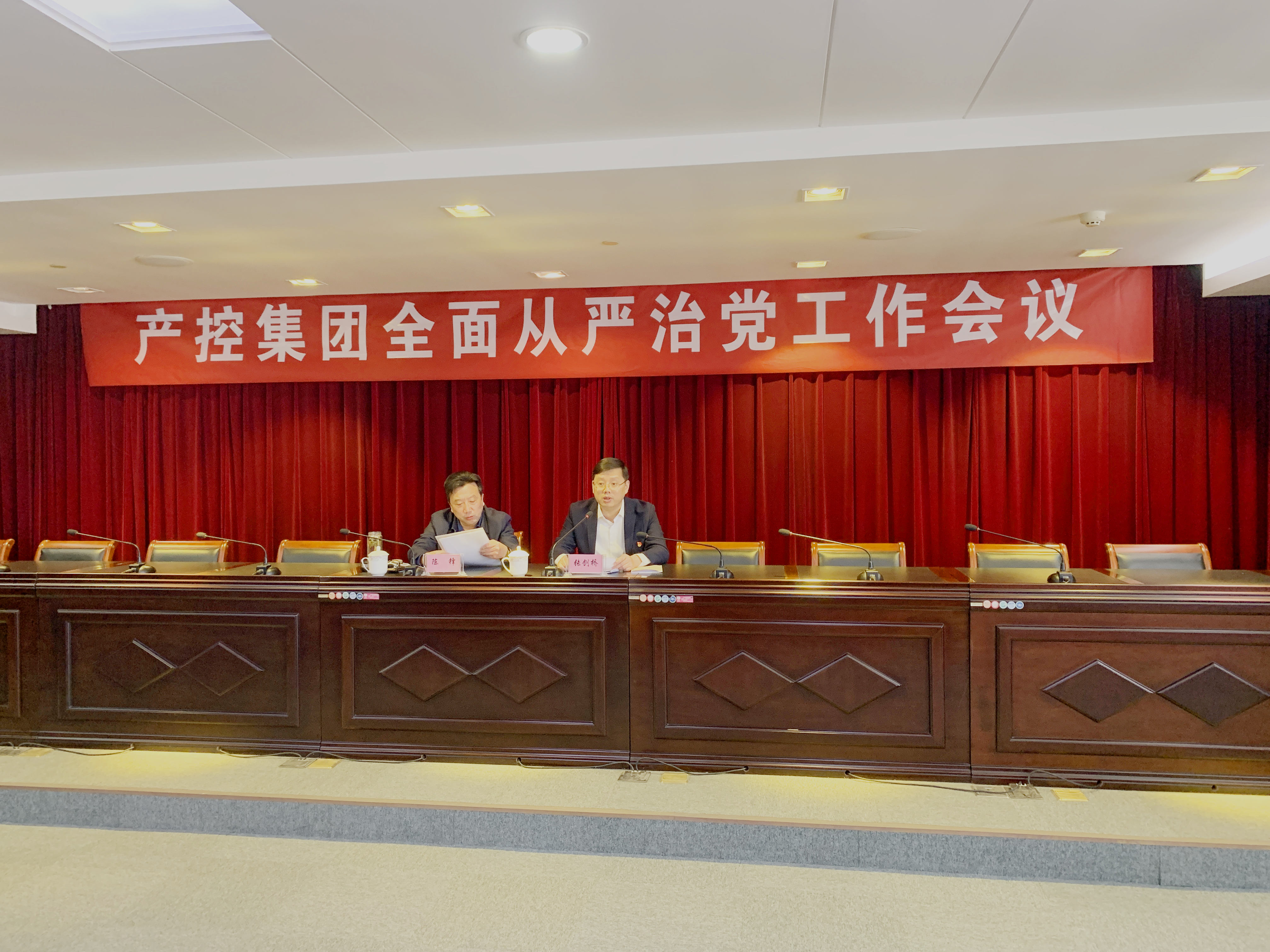 大富豪娱乐城