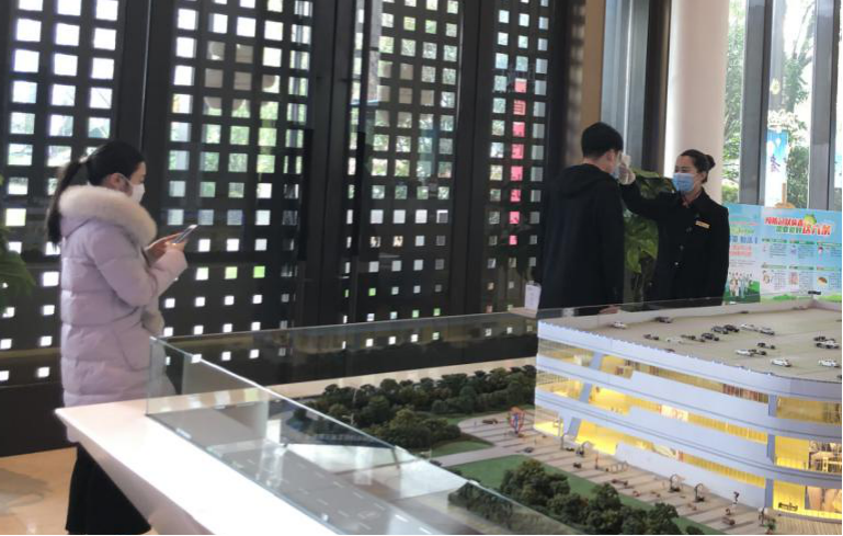 大富豪娱乐城