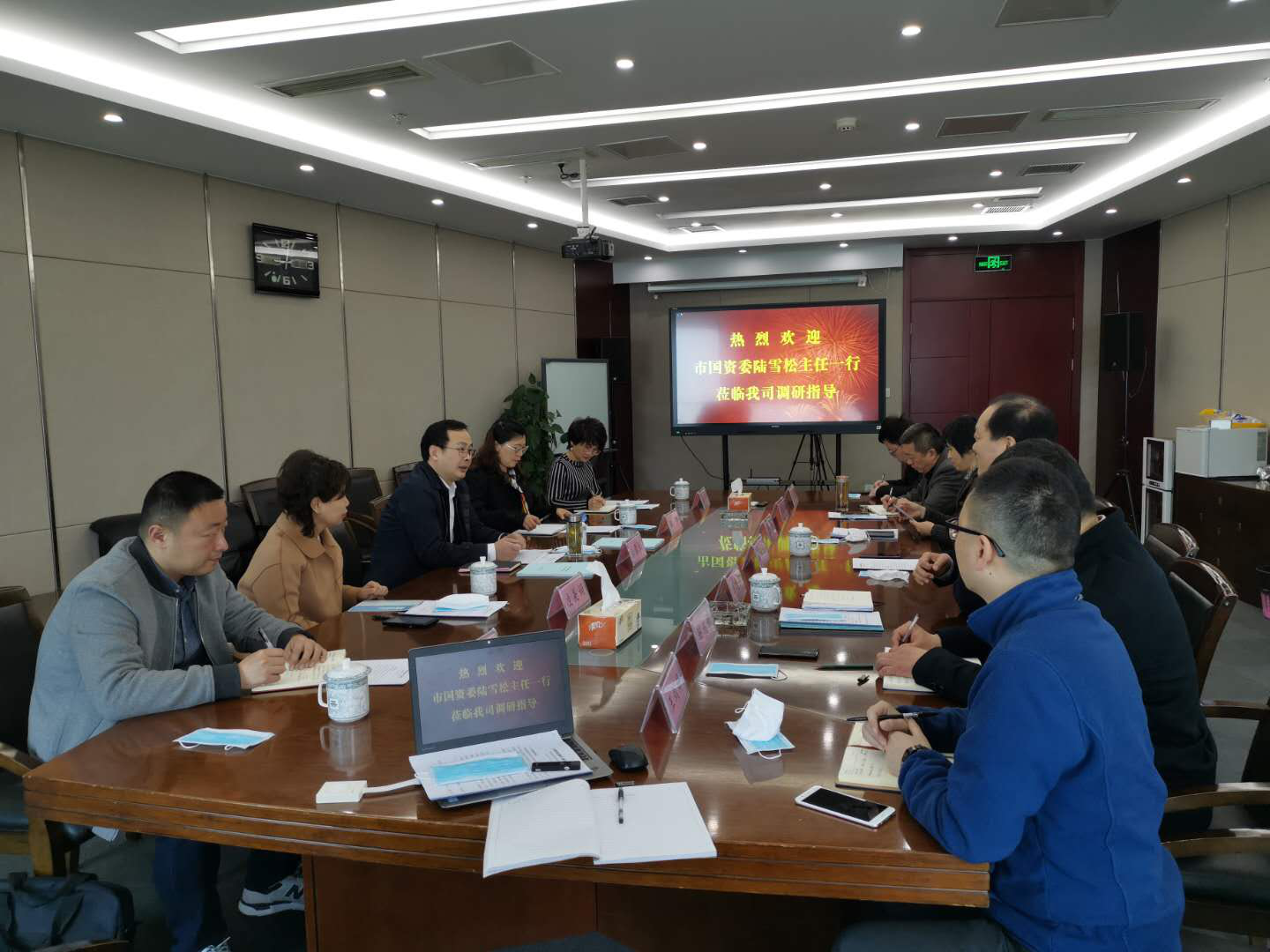 大富豪娱乐城