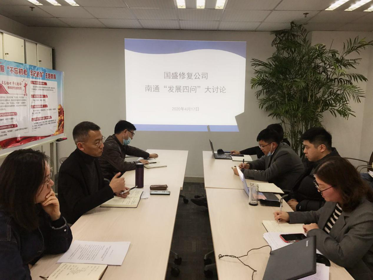 大富豪娱乐城