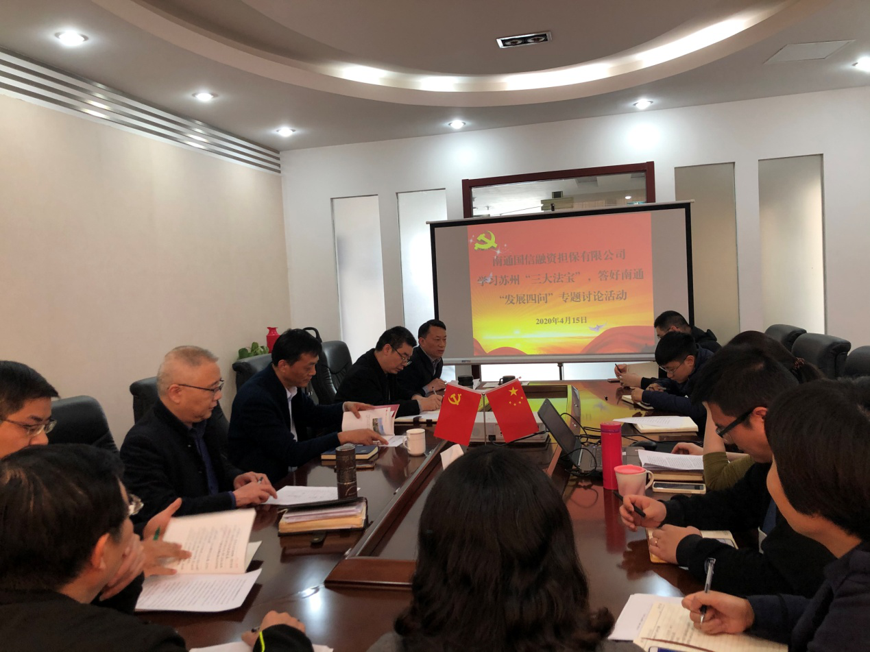 大富豪娱乐城