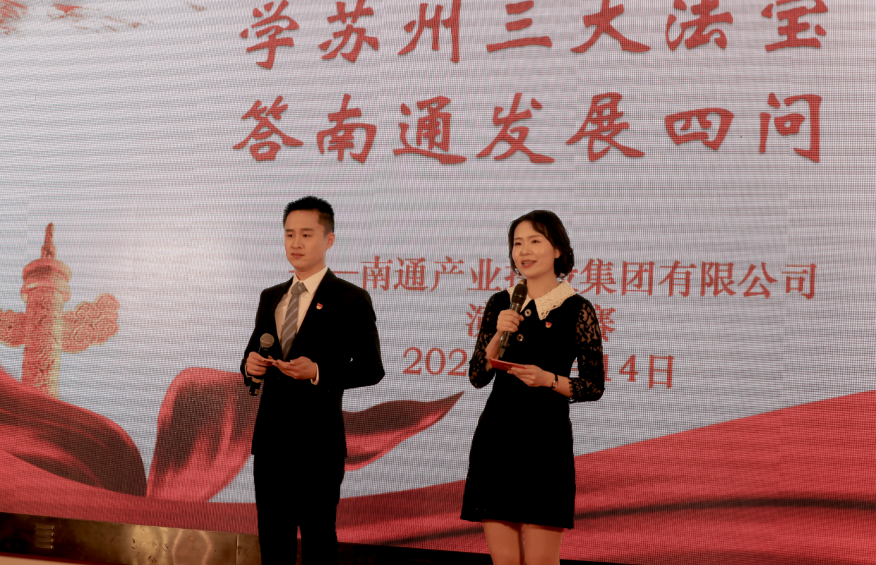 大富豪娱乐城