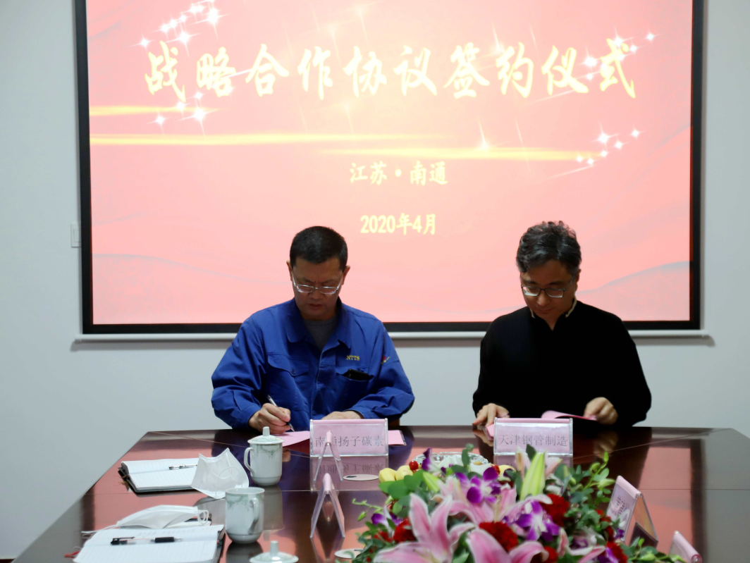 大富豪娱乐城